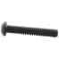 1/4" X 1 1/2" SCREW