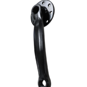 RIGHT CRANK ARM/SPROCKET