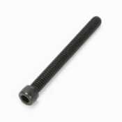 REAR ADJUSTMENT BOLT
