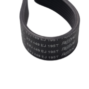 MOTOR BELT