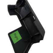 RIGHT INNER BASE COVER