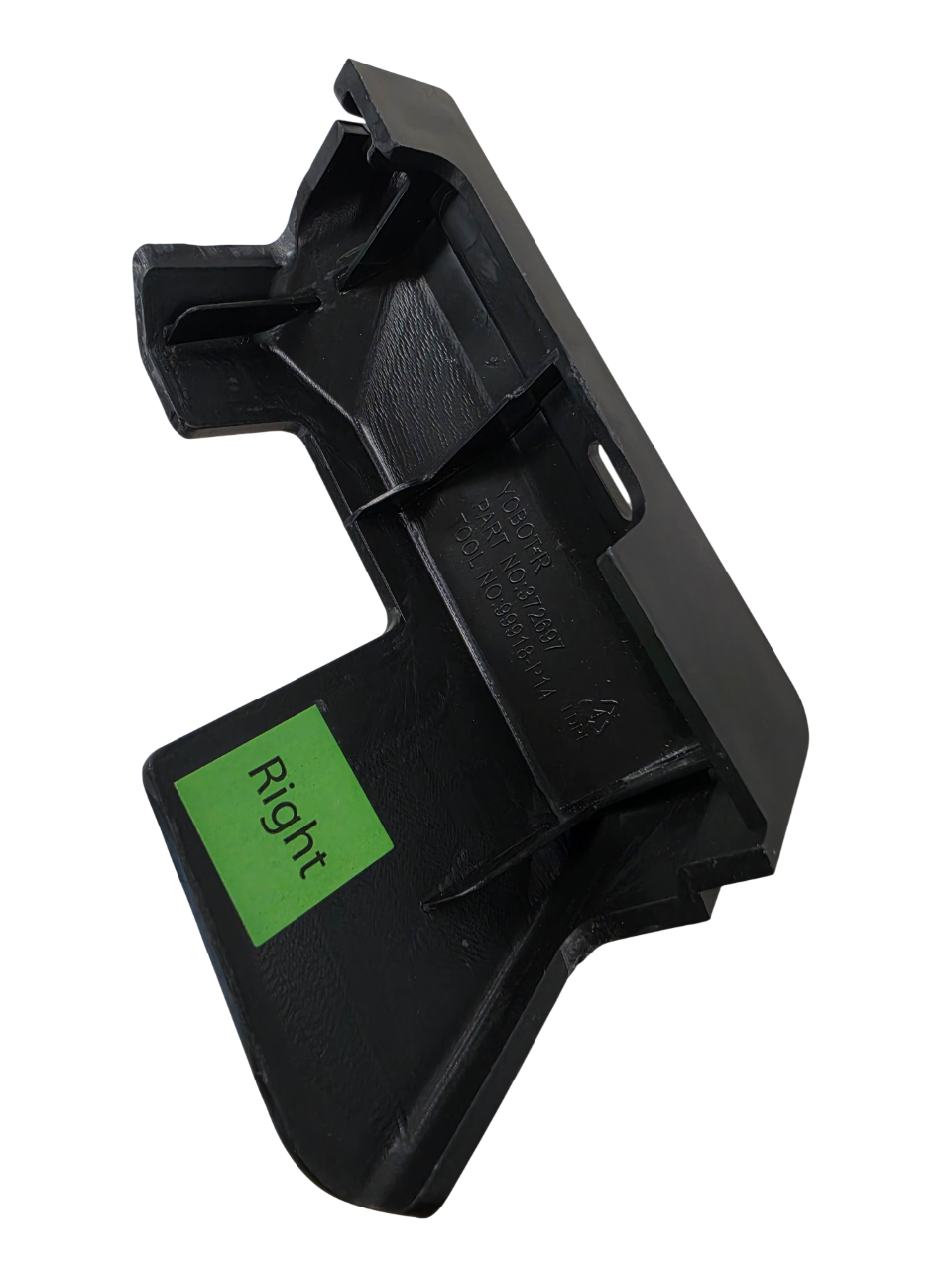 RIGHT INNER BASE COVER