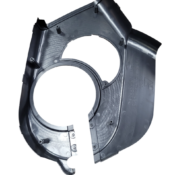 RIGHT INNER SHIELD