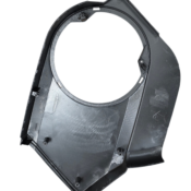 RIGHT OUTER SHIELD