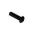 5/16" X 1" SCREW