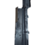 LT INNER HANDRAIL COVER