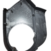 RIGHT INNER SHIELD
