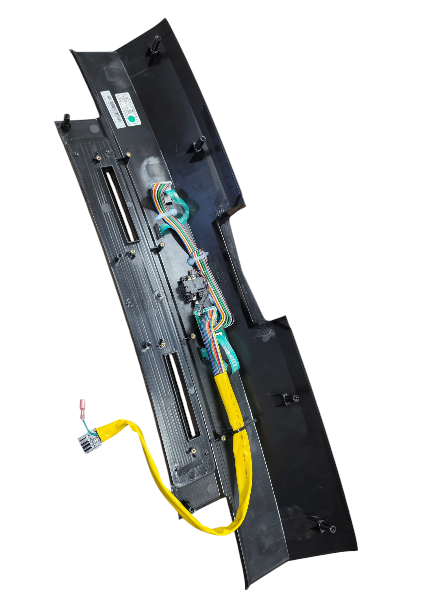 PRIMARY CONTROL W/CIRBRD