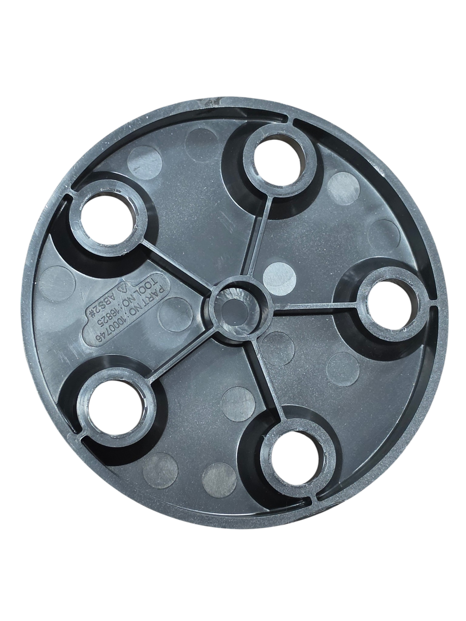DISC HUB