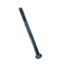 1/4" X 3 1/2" SCREW