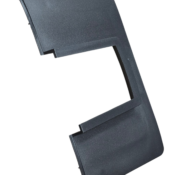 CONSOLE LOWER COVER
