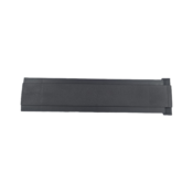 LOWER REAR SHIELD