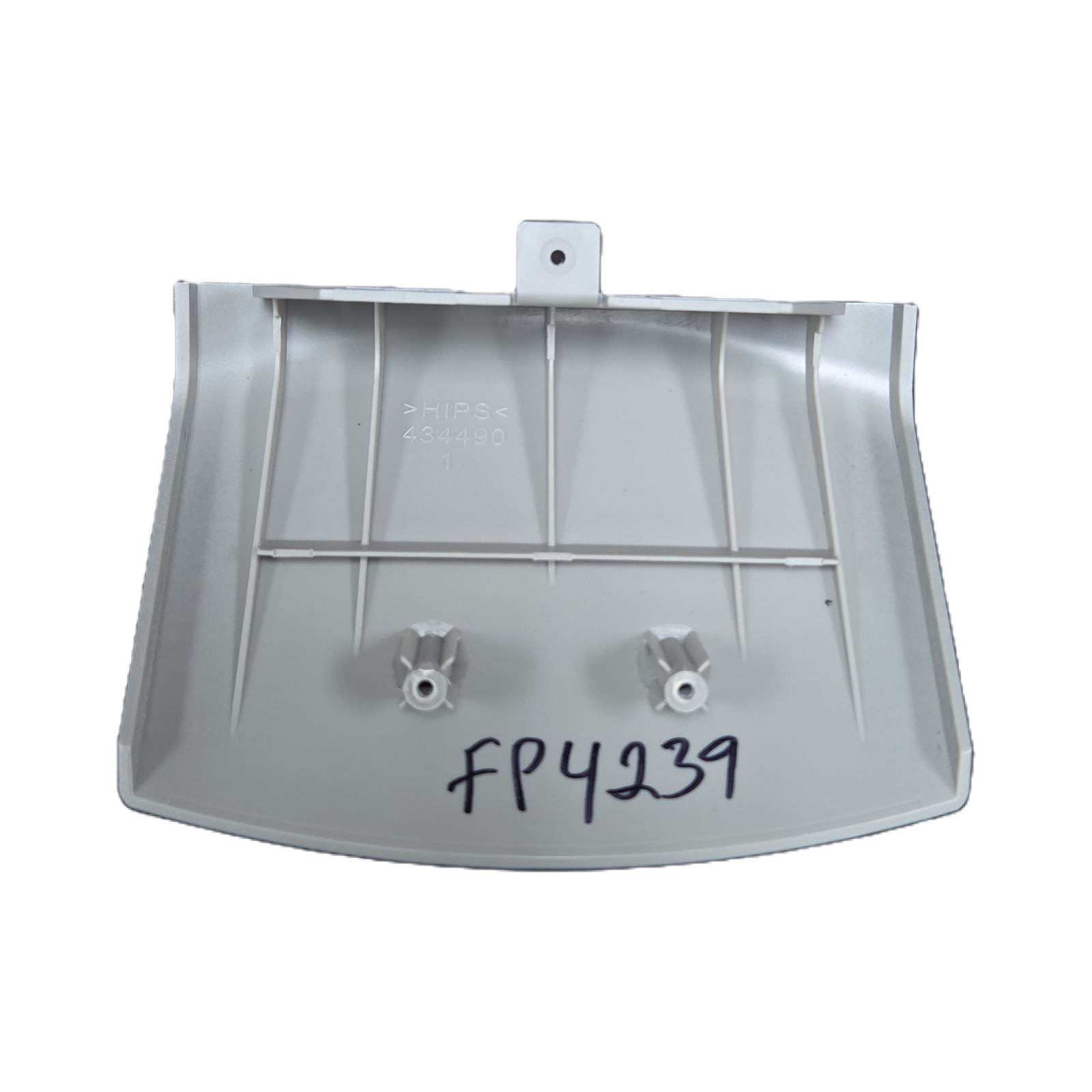 RAIL END COVER