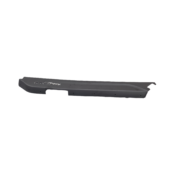 RIGHT RAIL SHIELD